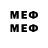 МЕТАДОН methadone Allian 14:19