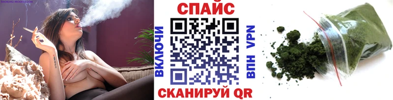 blacksprut ССЫЛКА  Россошь  Бутират буратино 