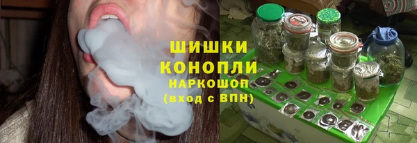 ешки Наволоки