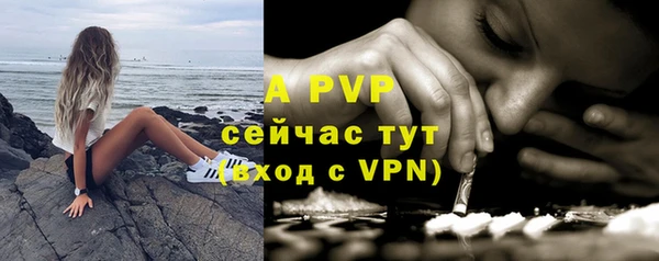 не бодяженный Нея