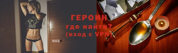 ешки Наволоки