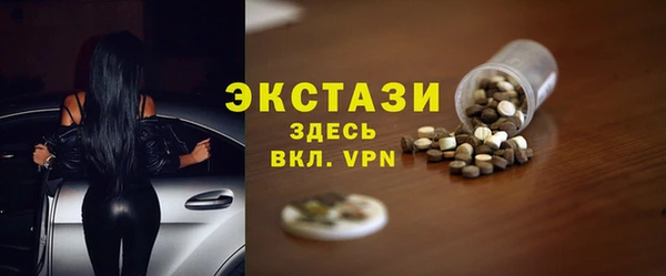 амф Надым