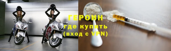 ешки Наволоки