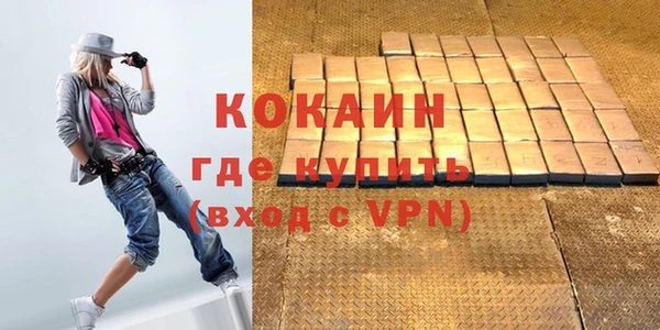 ешки Наволоки