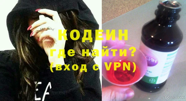 амф Надым