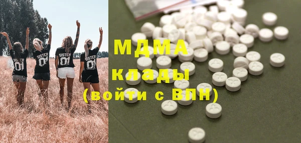 ешки Наволоки