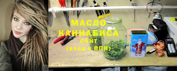 СК Кинешма