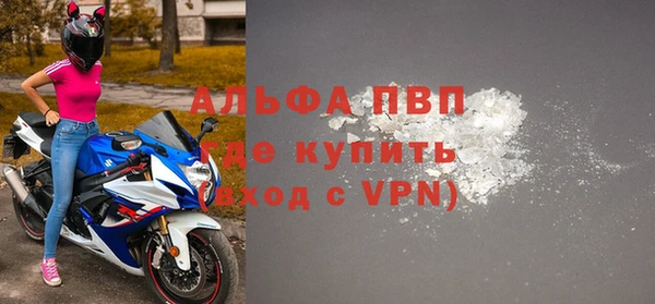 ешки Наволоки