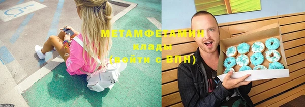 ПСИЛОЦИБИНОВЫЕ ГРИБЫ Киренск