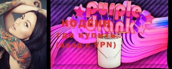 ешки Наволоки