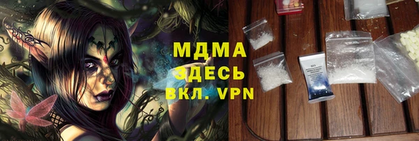ешки Наволоки