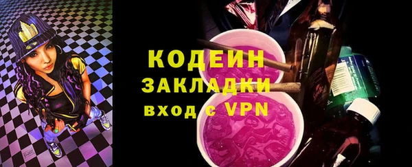 ешки Наволоки