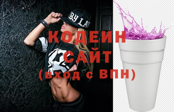 ешки Наволоки