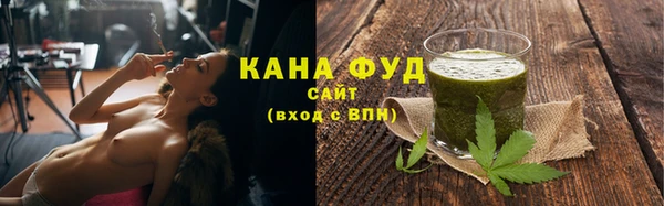 первитин Навашино