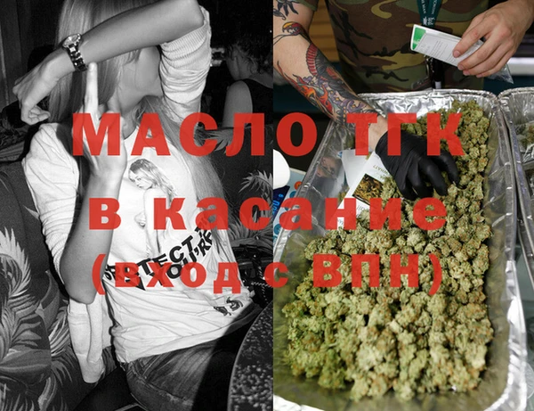 ешки Наволоки