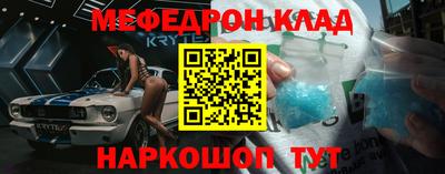экстази Волжск