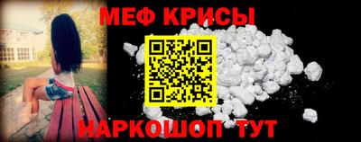 дистиллят марихуана Абинск