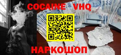 экстази Волжск