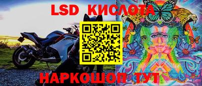 экстази Волжск