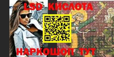 мдпв Абакан