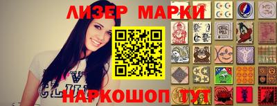 экстази Волжск