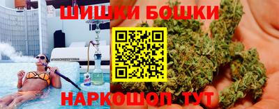 экстази Волжск