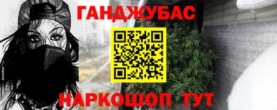 экстази Волжск