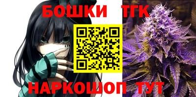 экстази Волжск