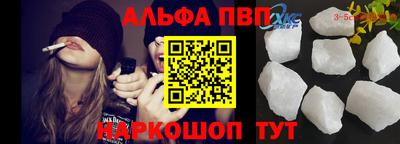 экстази Волжск