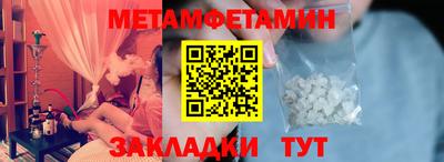 экстази Волжск