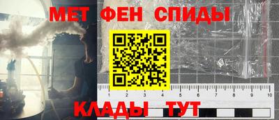 каннабис Волжский