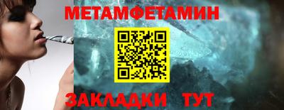 экстази Волжск