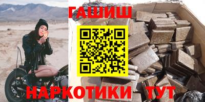 экстази Волжск