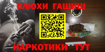 экстази Волжск