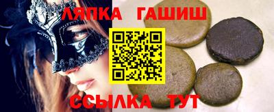 экстази Волжск