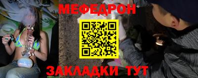 экстази Волжск
