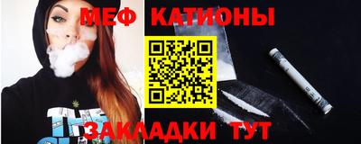 каннабис Волжский